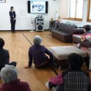 대흘2리경로당 이미지