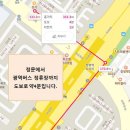 영통 황골사거리 티스토리