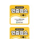 에어클린 이미지