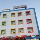 한빛모텔 이미지