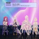 LUXURY 리그존 이미지