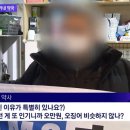 원약국 이미지