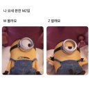 길만두 이미지