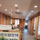온새미 한정식
