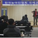 한국농아인협회 이미지