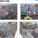 다산동공영주차장 이미지
