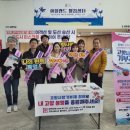 통영항여객선터미널 이미지