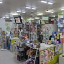 정류장약국 이미지