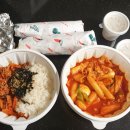 태극김밥 - 안산시 상록구 선진4길 37 | 태극김밥
