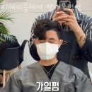 신흥양복점 이미지