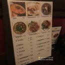 화랑대역7번출구 맞은편 이미지