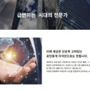 서명공인중개사사무소 이미지