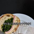 바겟뜰 이미지
