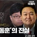 술독 이미지