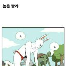 만화보이 이미지