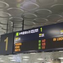 미니스톱우산현대점 | 일본 여행 in 후쿠오카편