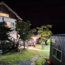 새재리아 | 문경 숙소 추천 새재리아리조트펜션 커플 트윈룸 4인 가족 이용 후기 가성비 굿~