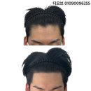 원헤어라인 - 안양시 만안구 | 원헤어라인