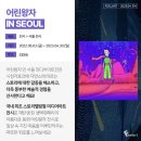 내기초등학교 이미지