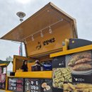 춤(1) | 2025년 천안 흥타령 춤축제 1일차 후기(☆☆☆대중교통권장☆☆)