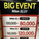 골든아이안경원 이미지