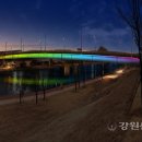 북평교 - 1975 | 북평교