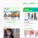 데일리유통 이미지