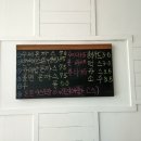 수제돈까스전문점