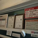 씨웰빙하우스 이미지