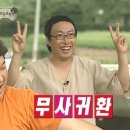 하동코리아짚와이어 이미지