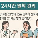 다나씨엠