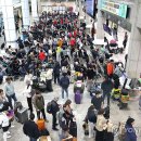 연안여객터미널 이미지