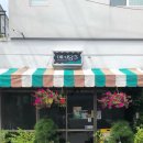 초당동-1 | [카페] 강릉 초당동 카페 "애시당초" 방문 후기