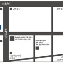 메카닉모터스 이미지