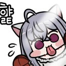 거포민박 이미지