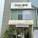 수원-0499 이미지