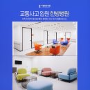 서울연신내한의원 이미지