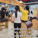천지헬스 이미지