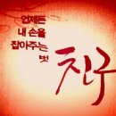 소3-26 이미지