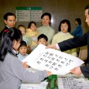 산골나들이 이미지