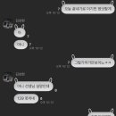 전설게임랜드 네이버블로그
