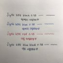 ❣️시험을 대비해 구입한 필기구 후기❣️ 이미지