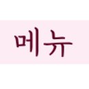 오아시스노래연습장외도 이미지