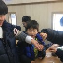 꿈자리지역아동센터 이미지