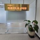 평화누리인천성모장례식장