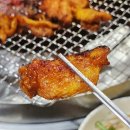 춘천본가 숯불철판닭갈비
