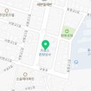 언양이편한공인중개사사무소 이미지