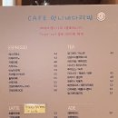 언니네 다락방 이미지