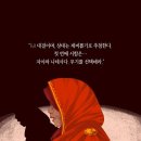 뽑기나라 이미지