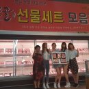 명품스타일도소매 이미지